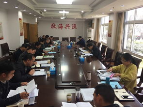 浙江省臺州市水產技術推廣站長座談會在椒江召開 共謀技術推廣新路徑，助力漁業高質量發展